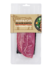 Стейк говяжий Мираторг для салата охлажденный, 200г