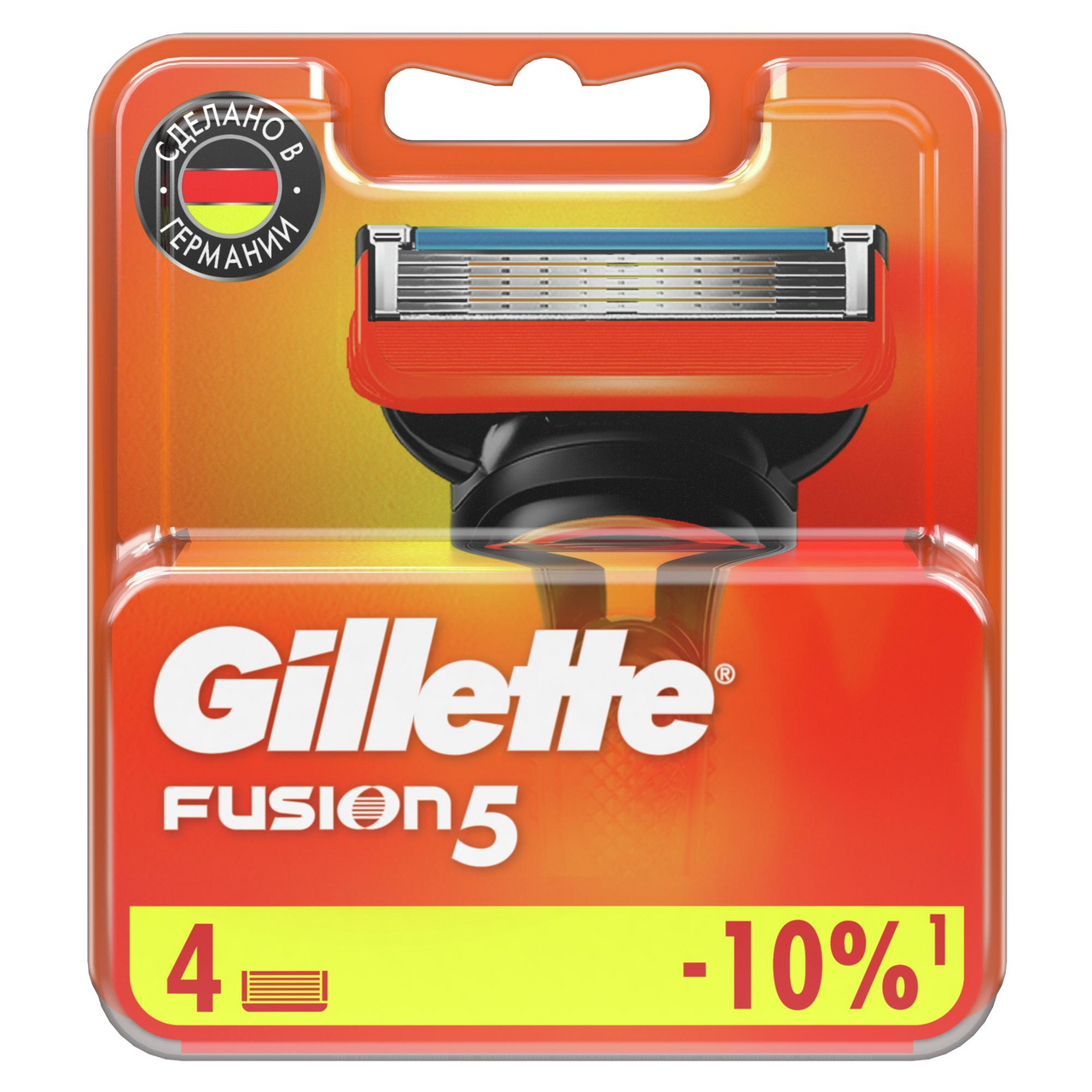 Кассеты для бритвенного станка GILLETTE Fusion в упаковке, 4шт