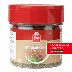 Fine Life Приправа итальянские травы, 28г