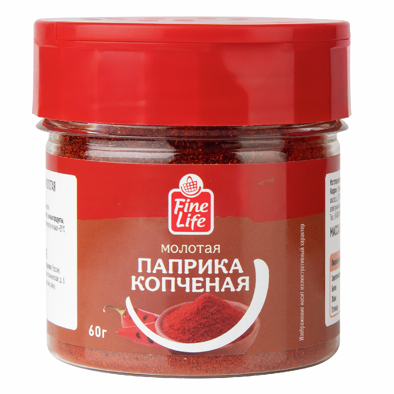 Fine Life Приправа паприка копченая, 60г