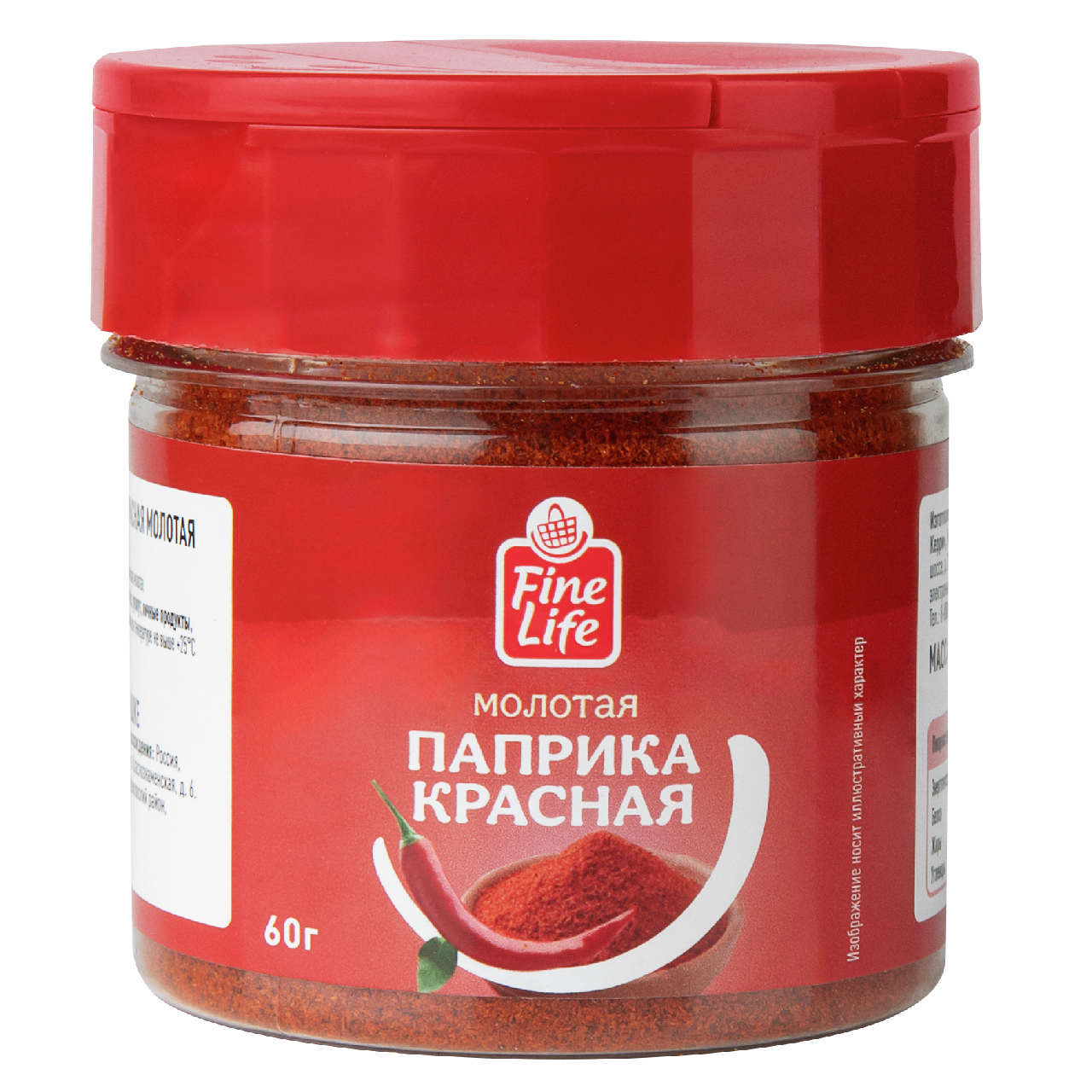 Fine Life Приправа паприка красная молотая, 60г