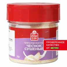 Fine Life Приправа чеснок сушеный, 70г