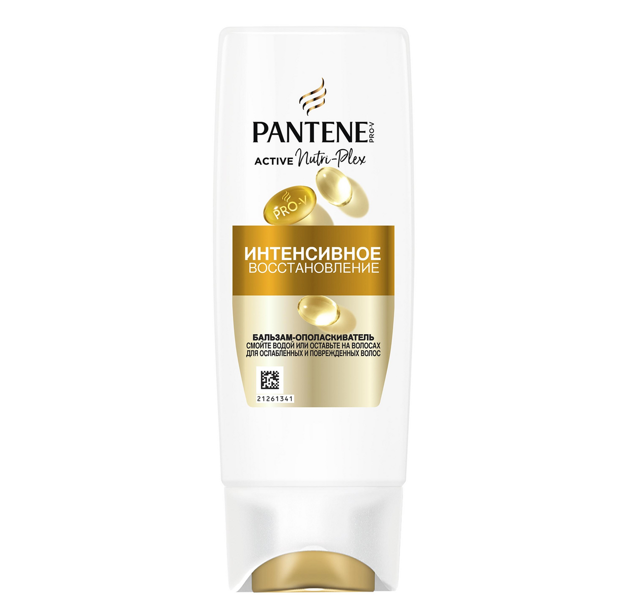 Бальзам-ополаскиватель Pantene Pro-V Интенсивное восстановление, 90мл