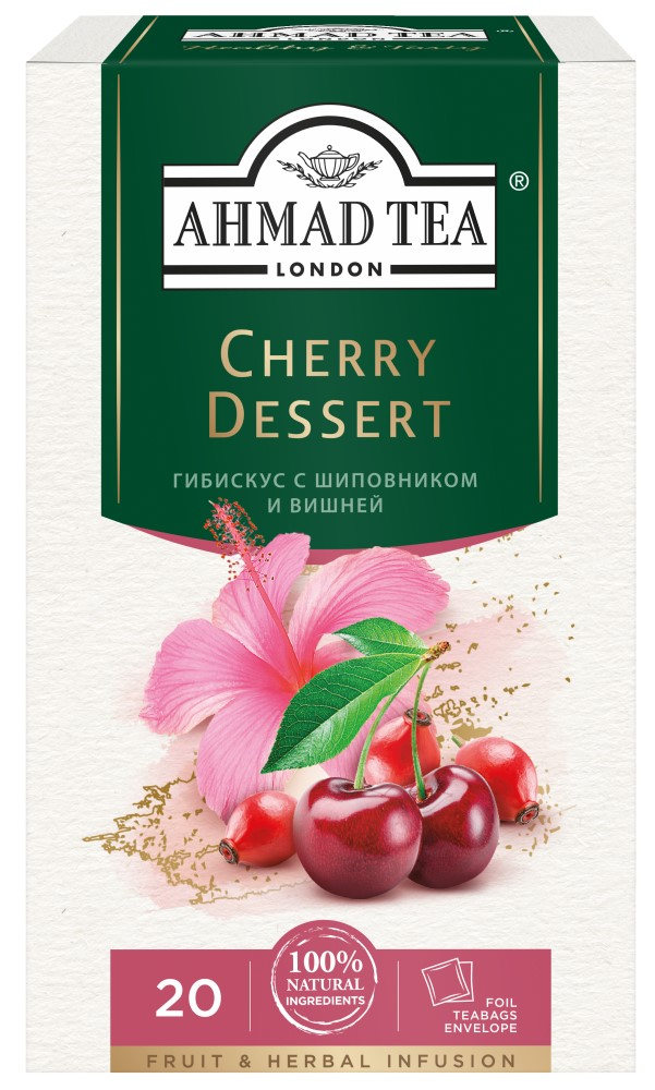 Изображение товара Чай Ahmad Tea с вишней шиповником и гибискусом (2г x 20шт), 40г