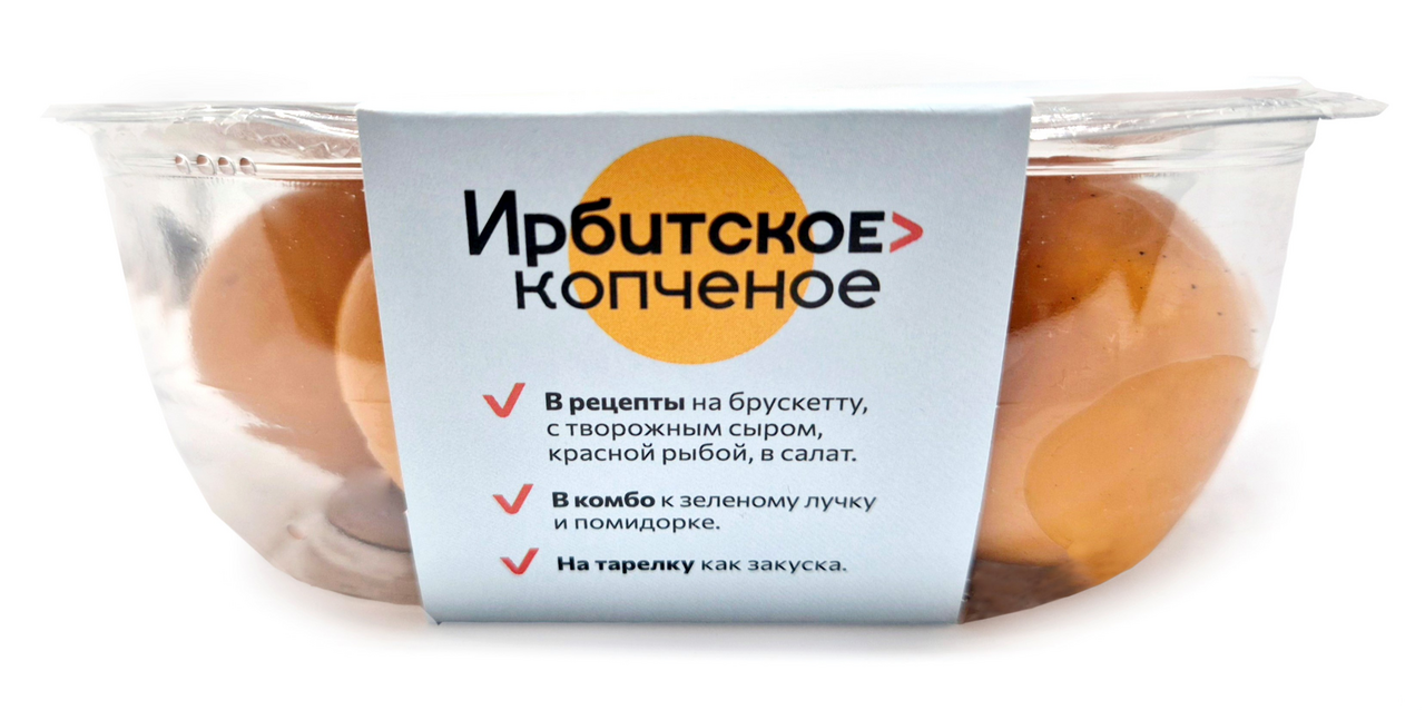 Яйцо куриное Ирбитское копченое, 4шт