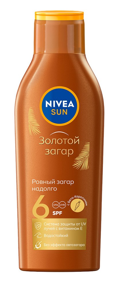 Лосьон для тела Nivea солнцезащитный Золотой загар SPF6, 200мл