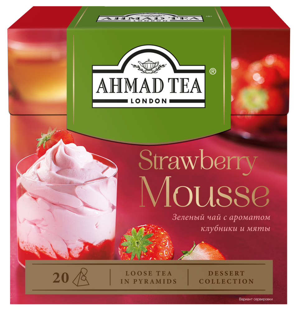 Изображение товара Чай зеленый Ahmad Tea Strawberry Mousse с клубникой и мятой (1.8г x 20шт), 36г