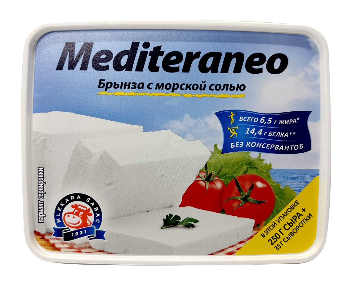 Араб əйелінің есегіне сиқыршы Үстел астындағы жасырын камера пизды түсіреді