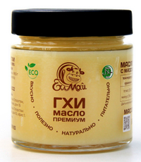 Масло топленое Елмай Халяль ГОСТ 99%, 150г