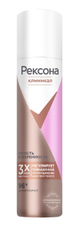 Антиперспирант-спрей Рексона Клиникал Сухость и уверенность, 75мл