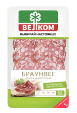 Колбаса Велком Брауншвейгская сырокопченая нарезка, 70г