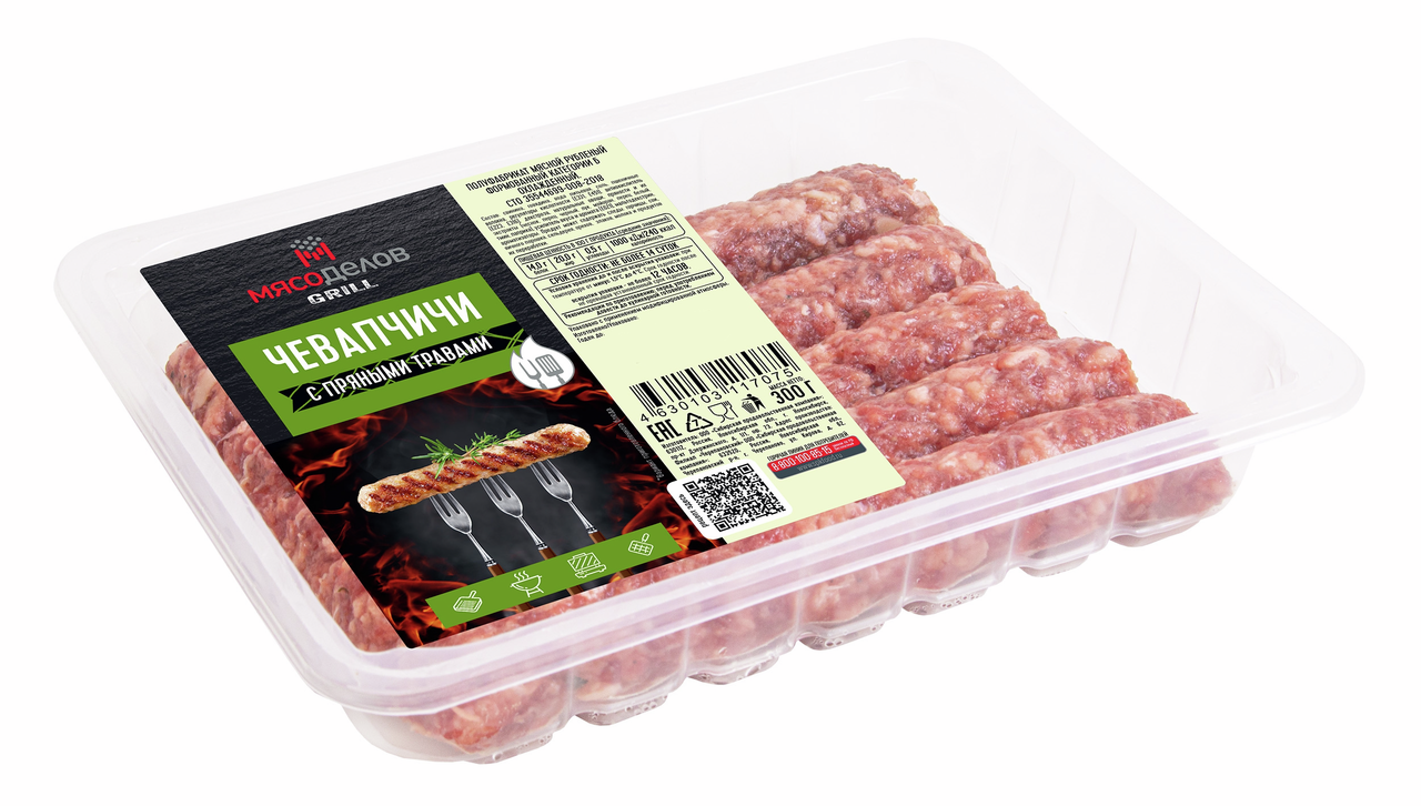 Чевапчичи Мясоделов с пряными травами охлажденные, 300г