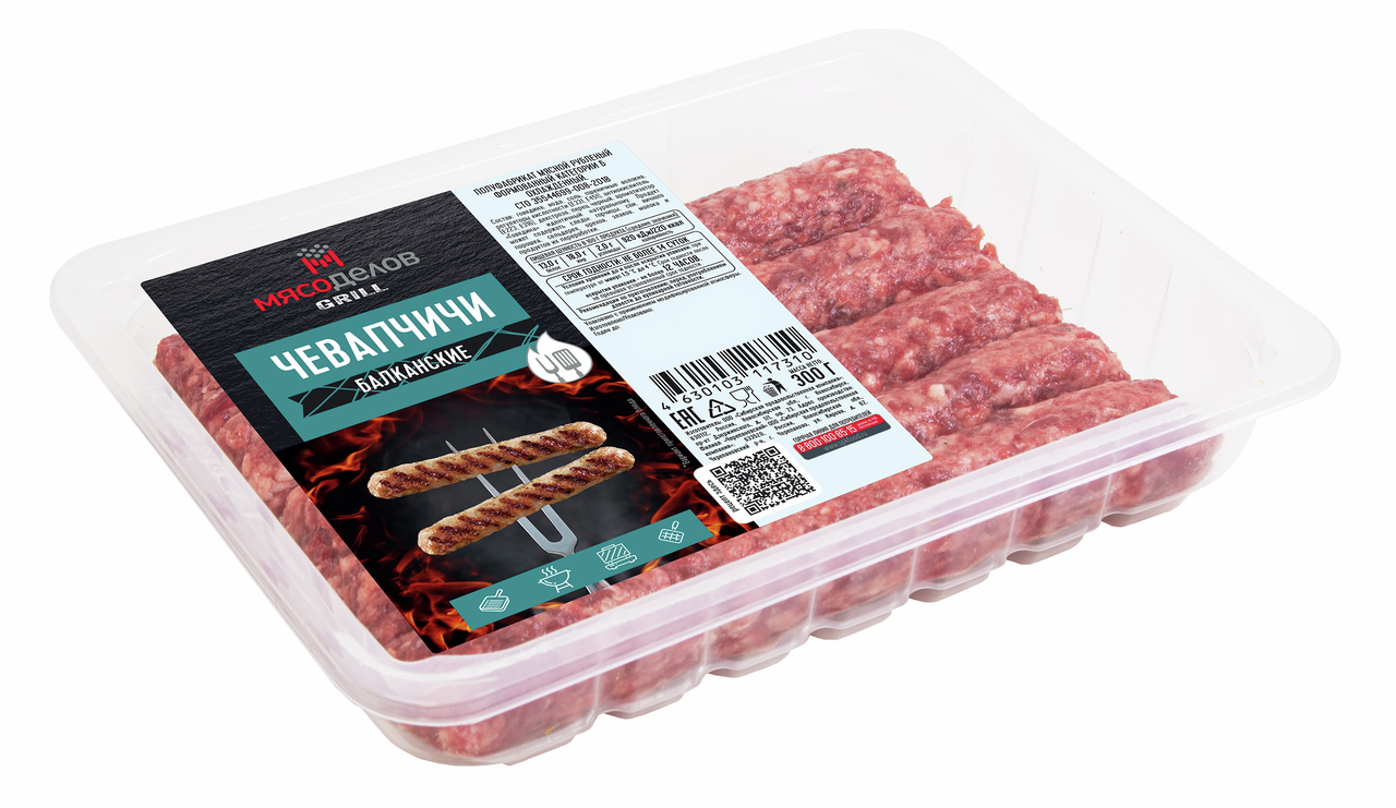 Чевапчичи Мясоделов Балканские охлажденные, 300г