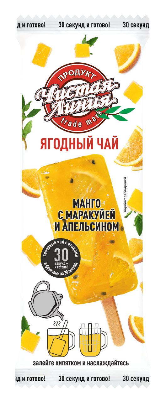 Чай замороженный Чистая Линия Манго, маракуйя и апельсин на палочке, 50г