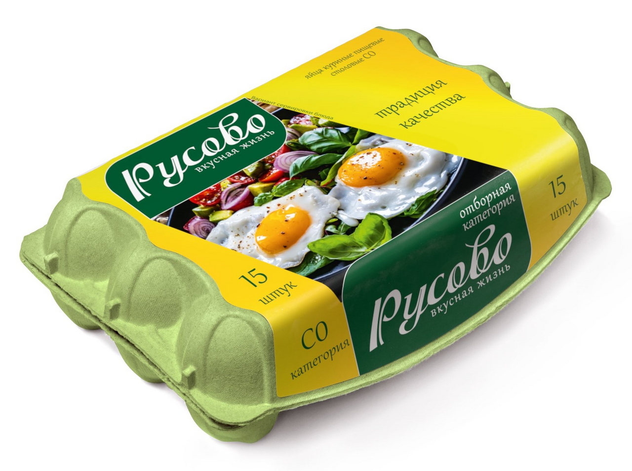 Яйцо куриное Русово С0, 15шт