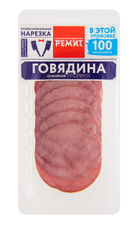 Говядина Ремит Отборная копчено-вареная нарезка, 100г
