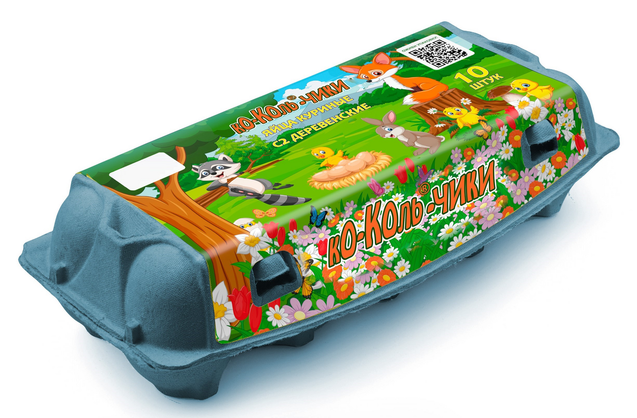 Яйцо куриное Кокольчики Деревенское С2, 10шт