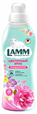 Кондиционер для белья Lamm Цветочный бриз концентрат, 910мл