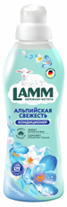 Кондиционер для белья Lamm Альпийская свежесть концентрат, 910мл