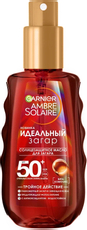 Масло-спрей для загара Garnier Ambre Solaire солнцезащитное SPF50+, 150мл