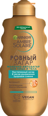 Масло-автозагар для лица и тела Garnier Ambre Solaire среднее, 175мл