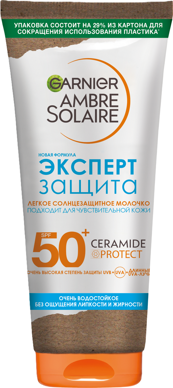 Молочко Garnier Ambre Solaire солнцезащитное легкое SPF50+, 175мл