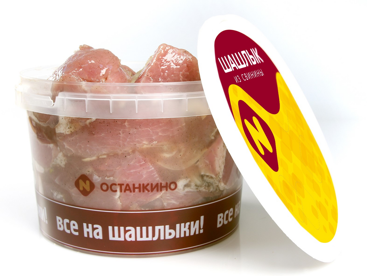 Шашлык свиной Останкино охлажденный, ~1кг