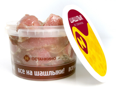 Шашлык свиной Останкино охлажденный, ~1кг