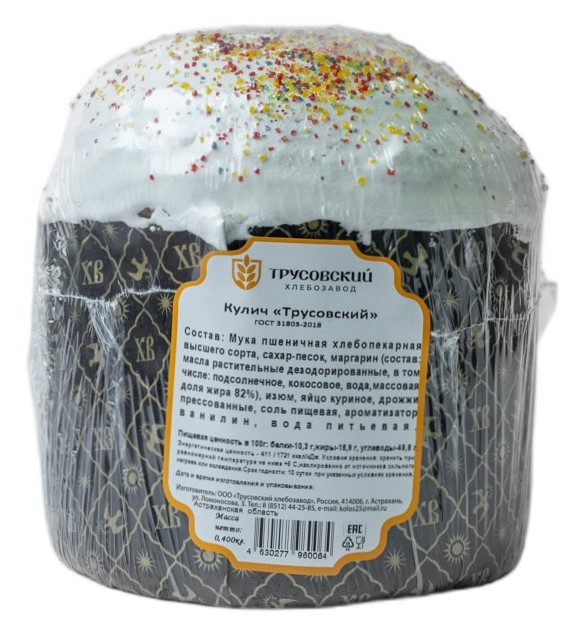 Кулич Трусовский хлебозавод ГОСТ, 400г