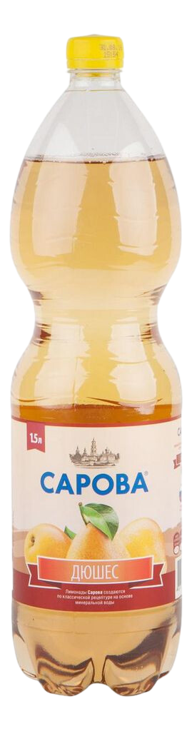 Напиток Сарова Дюшес газированный, 1.5л