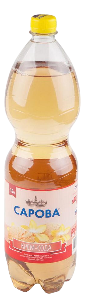 Напиток Сарова Крем-сода газированный, 1.5л