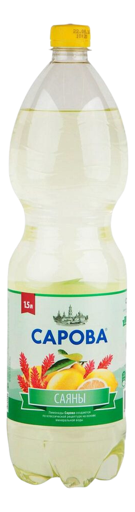 Напиток Сарова Саяны газированный, 1.5л