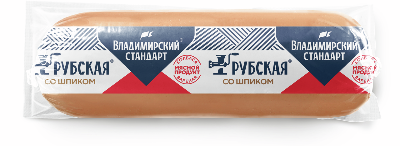 Колбаса Владимирский стандарт Рубская со шпиком вареная, ~1.4кг