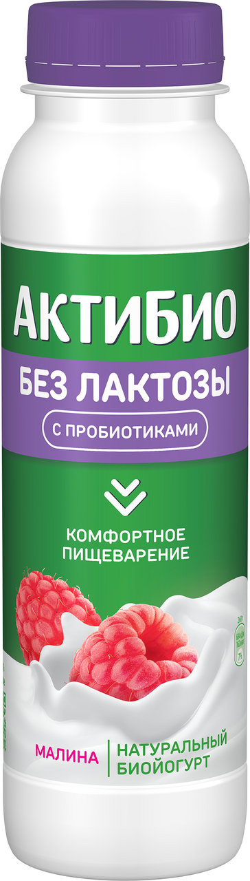 Йогурт питьевой Актибио безлактозный с малиной 1.5%, 260г