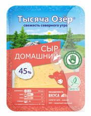 Сыр Тысяча Озер Домашний нарезка 45%, 125г