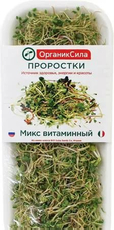 Проростки Органиксила Микс Витамин , 70г