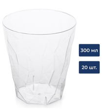 METRO PROFESSIONAL Стакан прозрачный Кристалл лед пластиковый 300мл, 20шт