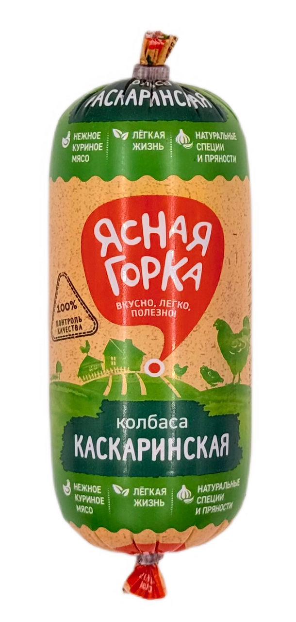 Колбаса Ясная горка Каскаринская вареная, 380г