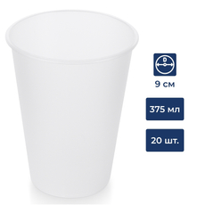 METRO PROFESSIONAL Стакан матовый прозрачный пластиковый 375мл, 20шт