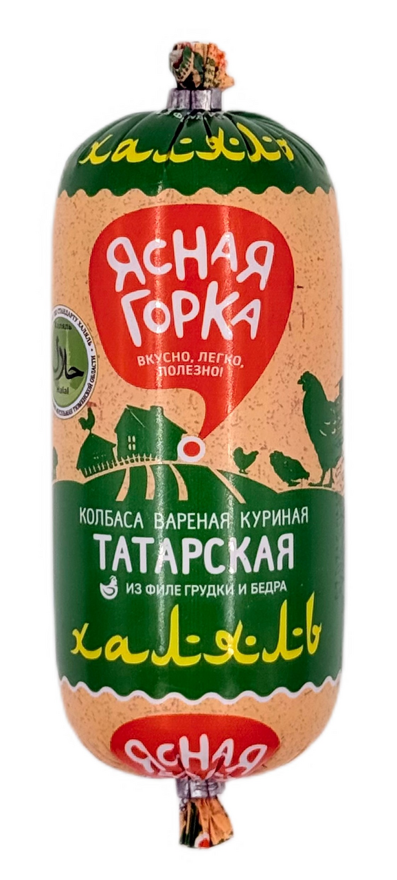 Колбаса Ясная горка Халяль Татарская вареная, 380г