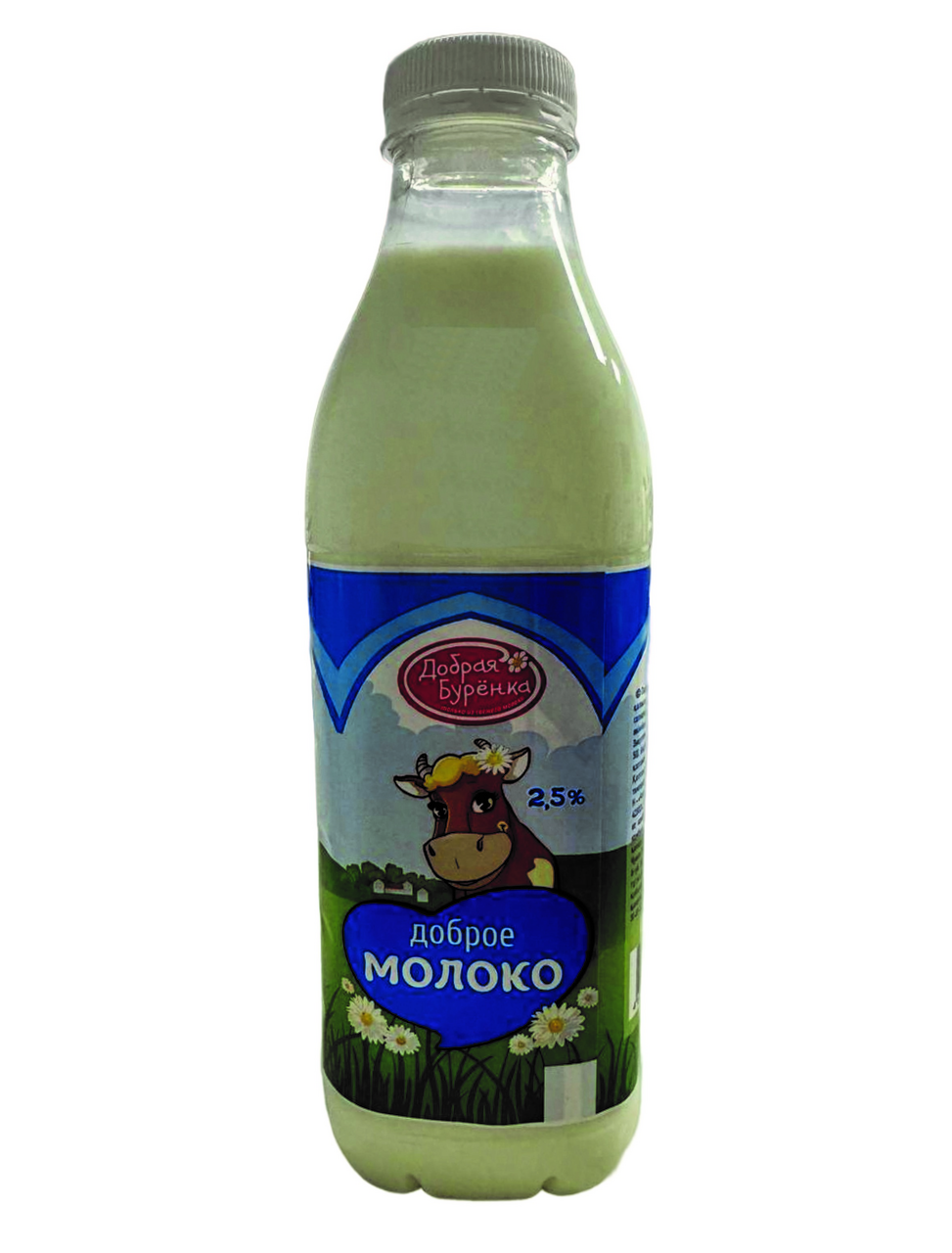 Молоко Добрая буренка пастеризованное ГОСТ 2.5%, 900г