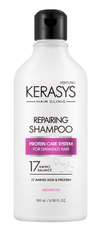 Шампунь Kerasys Восстанавливающий, 180мл