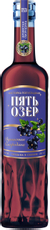 Настойка Пять Озер Душистая смородина, 0.5л