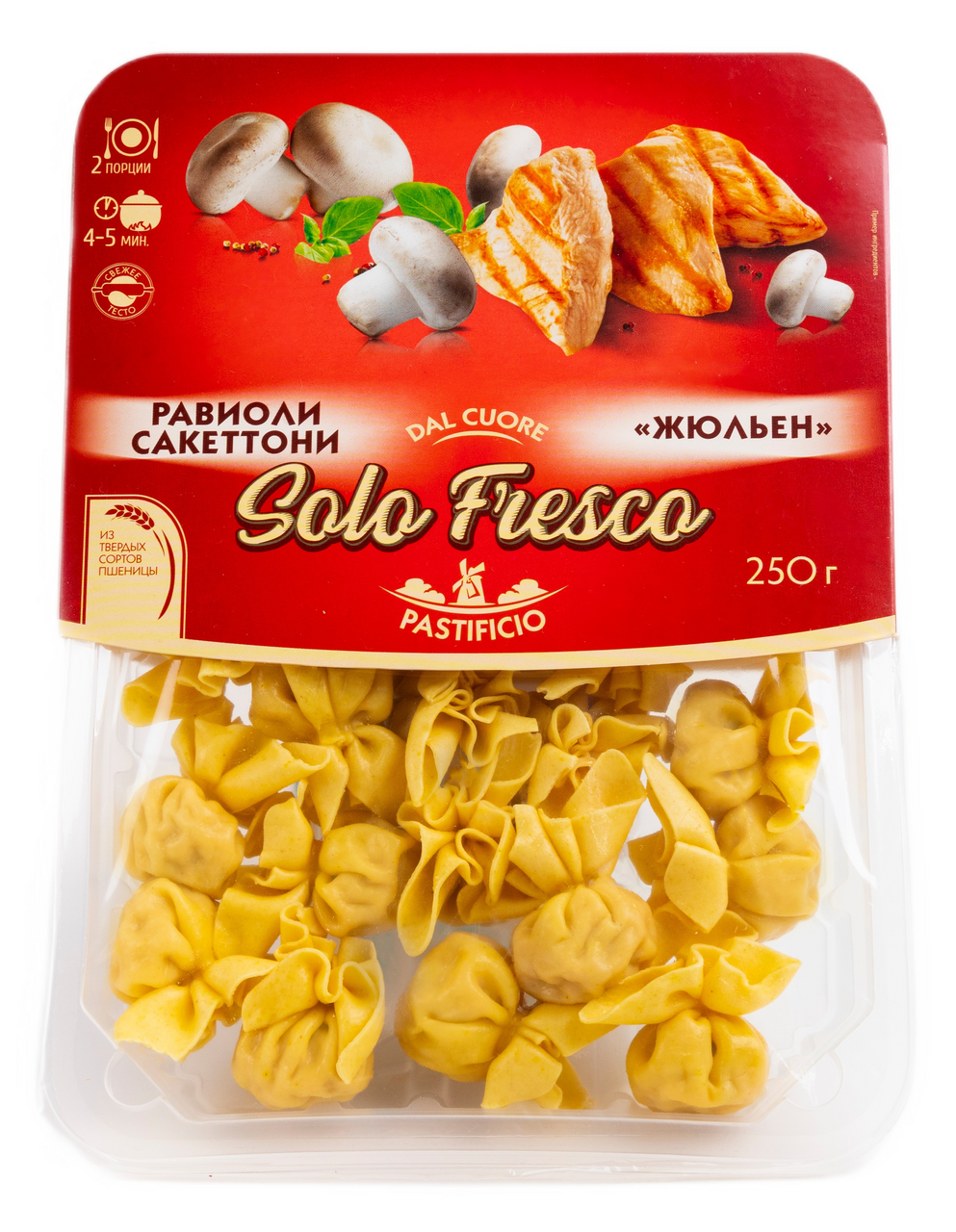 Равиоли Solo Fresco с начинкой жюльен, 250г