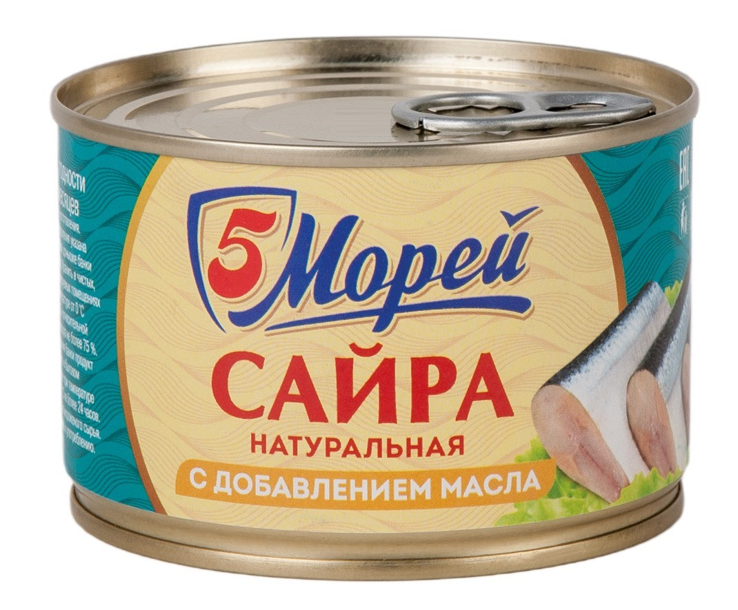 Сайра тихоокеанская 5 Морей натуральная с маслом, 250г