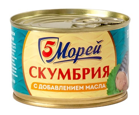 Скумбрия атлантическая 5 Морей натуральная с маслом, 250г