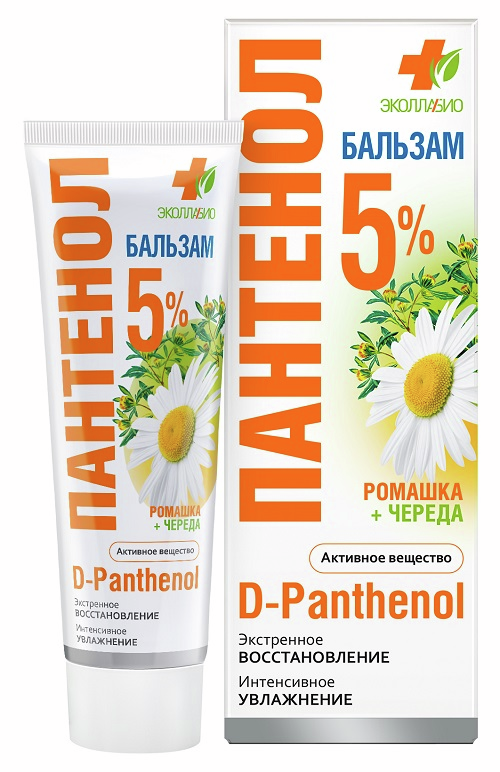 Бальзам после загара Пантенол с ромашкой 5% и чередой, 90мл