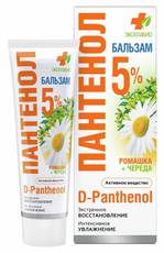 Бальзам после загара Пантенол с ромашкой 5% и чередой, 90мл