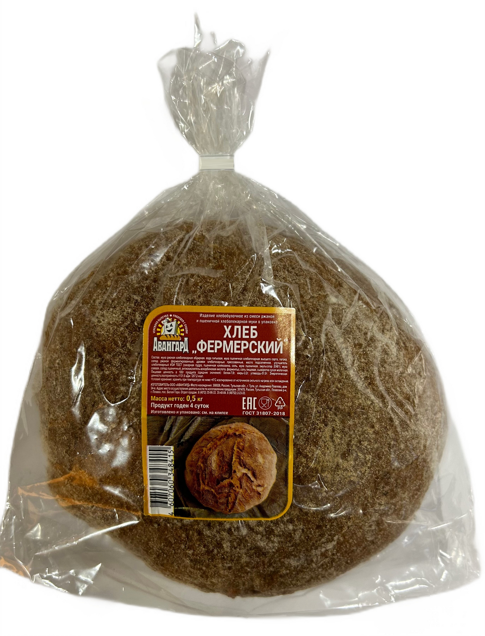 Хлеб Авангард Фермерский, 500г