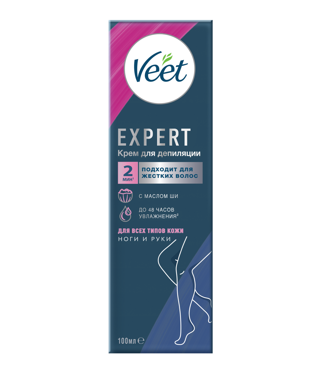 Крем для депиляции Veet Expert для всех типов кожи, 100мл